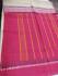 SAREES SALEM 80S WITH BLOUSE